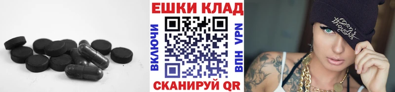 где купить наркоту  Волхов  MEGA маркетплейс  ЭКСТАЗИ бентли 
