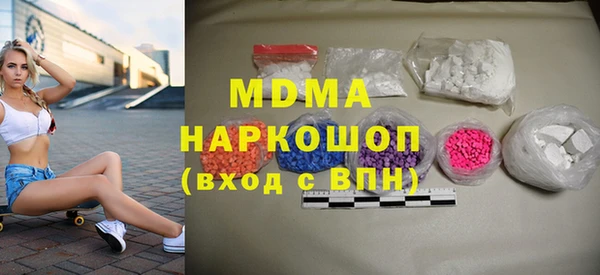 МДПВ Баксан