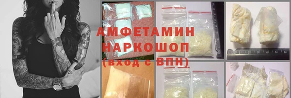 МДПВ Баксан