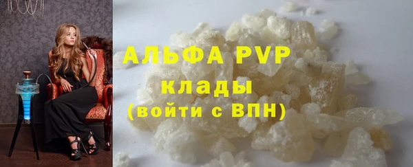 mix Балабаново