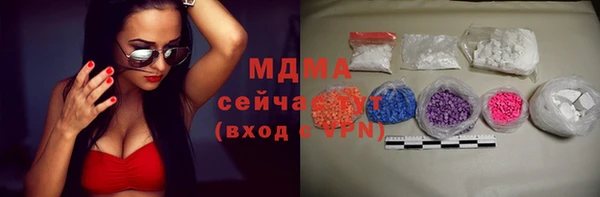 mix Балабаново