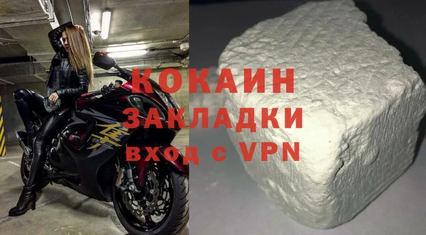 МДПВ Баксан