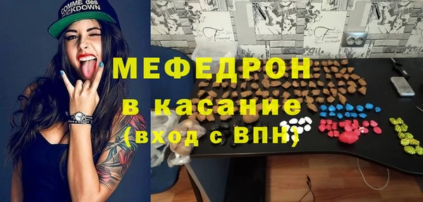 МДПВ Баксан