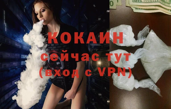 МДПВ Баксан