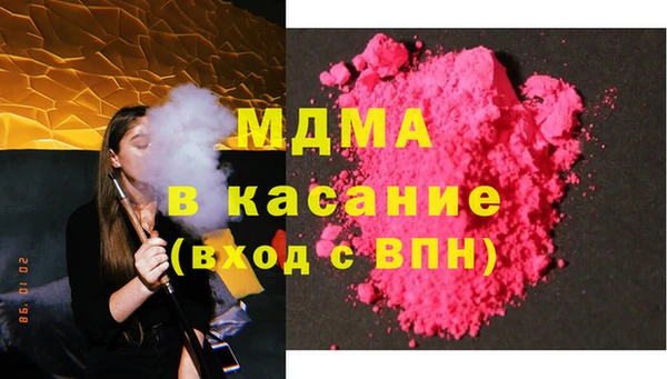 mix Балабаново