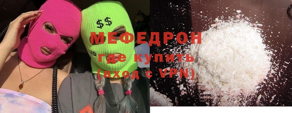 mix Балабаново