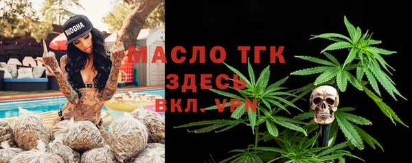 apvp Ростов