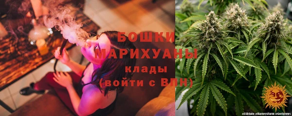 ALPHA-PVP Балахна