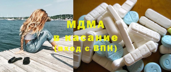 mix Балабаново