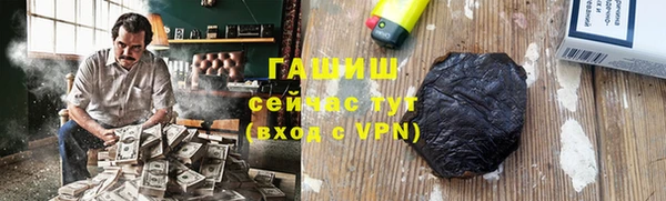 МДПВ Баксан