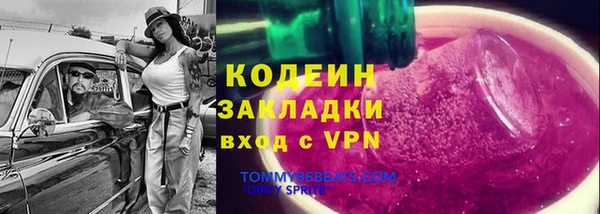 МДПВ Баксан
