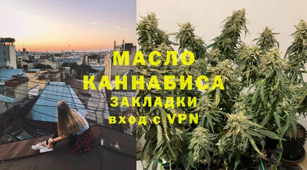 mix Балабаново