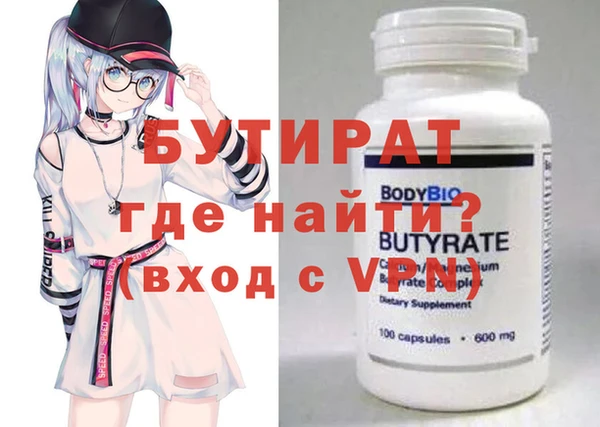 apvp Ростов
