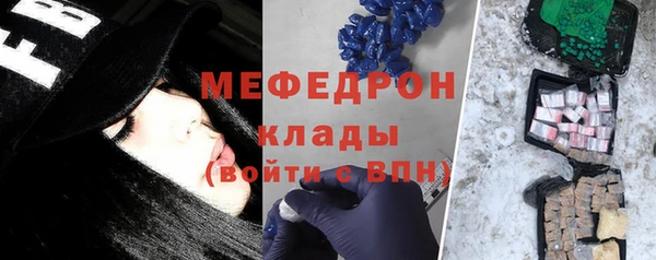 mix Балабаново