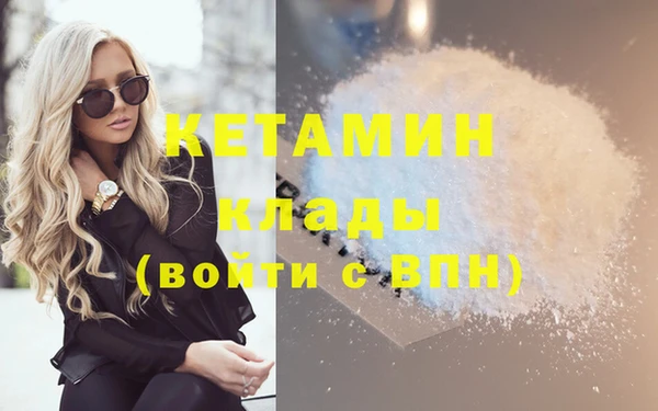 mix Балабаново