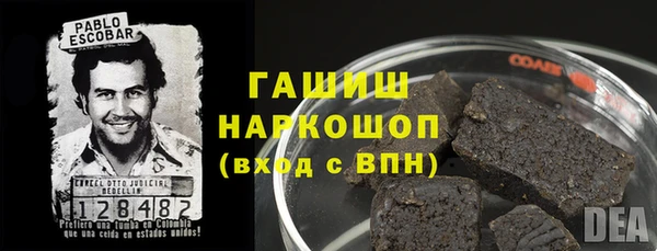 МДПВ Баксан