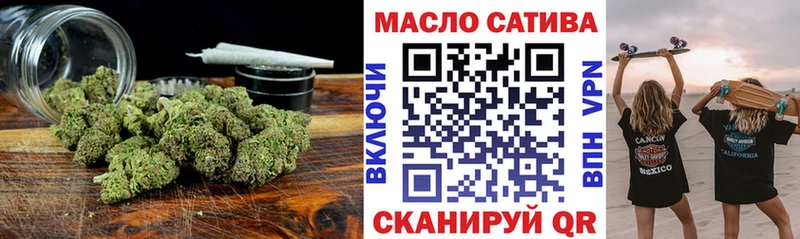блэк спрут маркетплейс  сколько стоит  Волхов  Дистиллят ТГК Wax 